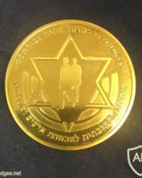 היחידה לאבטחת אישים בשב"כ (730) לא יכולה להיות הכי טובה בעולם